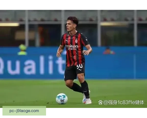 2025至26赛季意甲AC米兰签下法甲潜力年轻攻击手引发转会市场关注